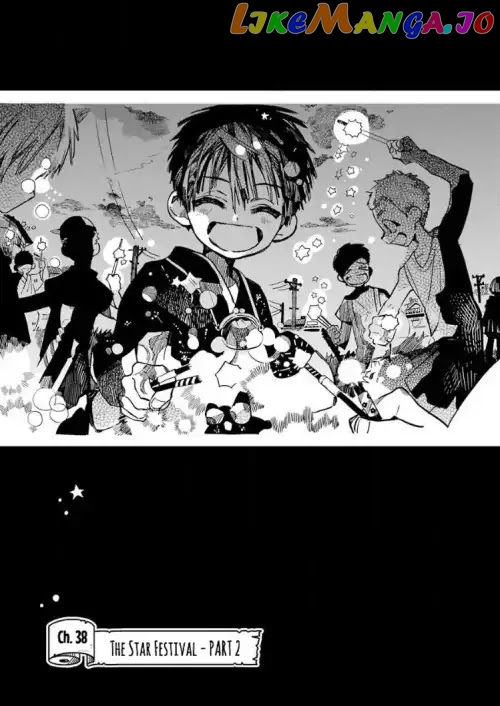 Toilet-Bound Hanako-kun Chapter 38 image 01